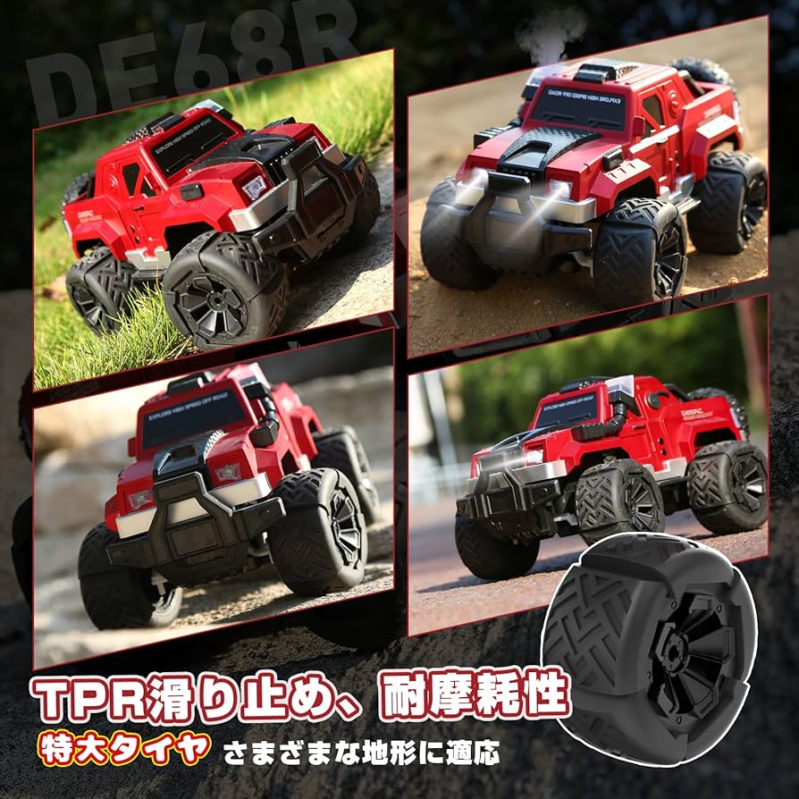 DEERC ラジコン DEERC ラジコンカー 子供 オフロード スプレーSUV 特大タイヤ